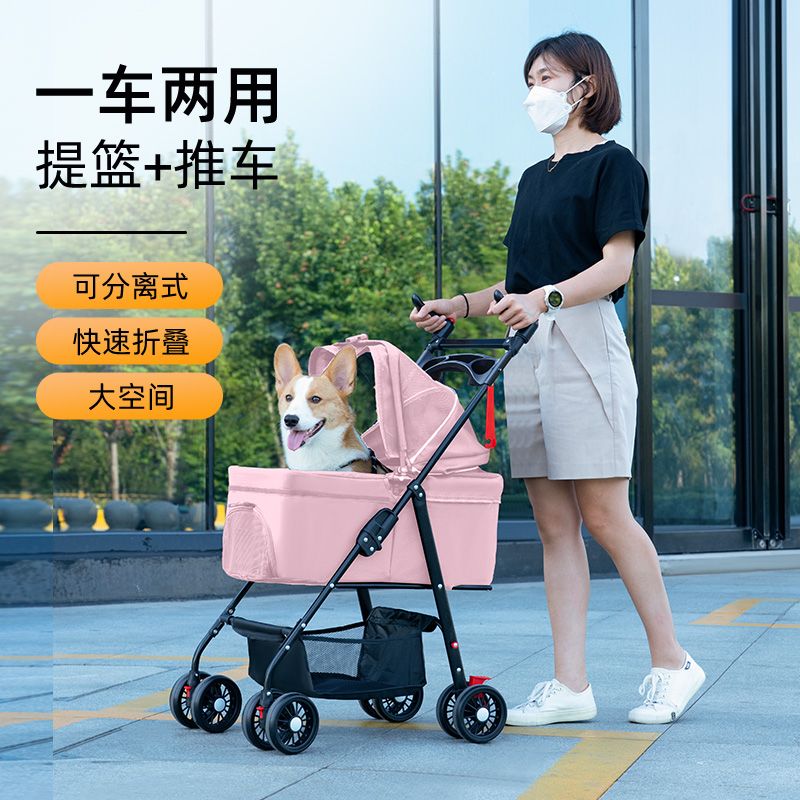 商品缩略图 6