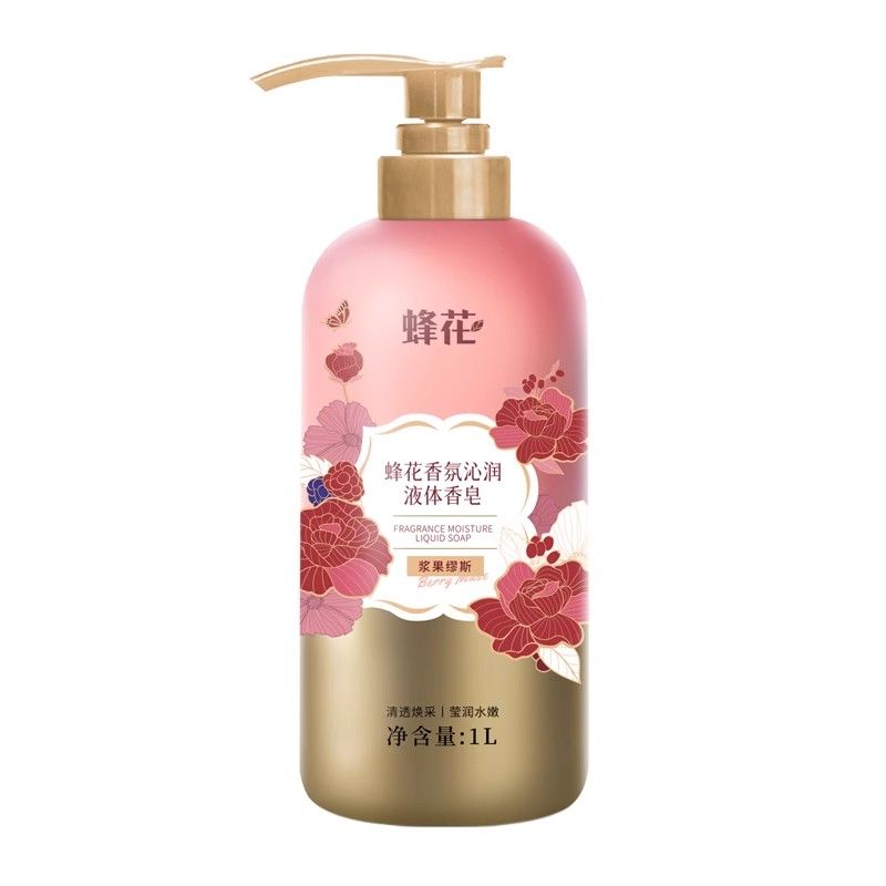 上海蜂花香氛沁润液体香皂1L清洁肌肤保湿滋润持久留香洗澡沐浴露
