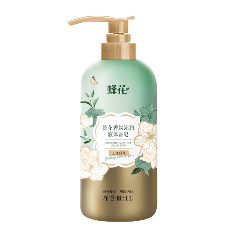 上海蜂花香氛沁润液体香皂1L清洁肌肤保湿滋润持久留香洗澡沐浴露