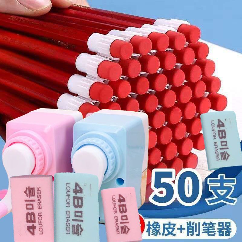 大皮头铅笔小学生HB儿童无毒书写一年级幼儿园幼儿绘画素描批发