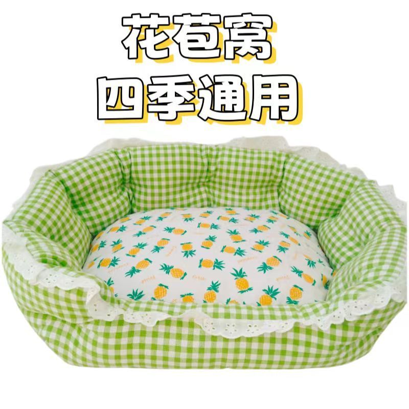 商品缩略图 2