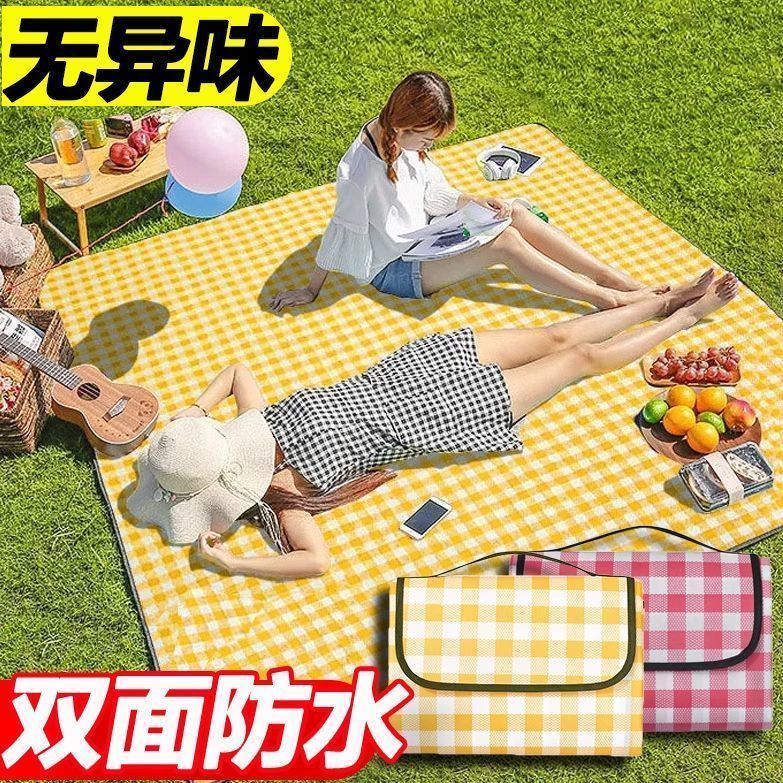 野餐户外防潮垫便携春游地垫沙滩ins防水露营加厚垫子草坪野炊