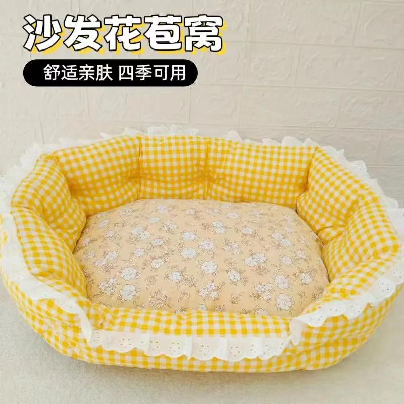 狗窝可爱小型犬狗窝花苞窝四季通用保暖网红清新猫窝花布