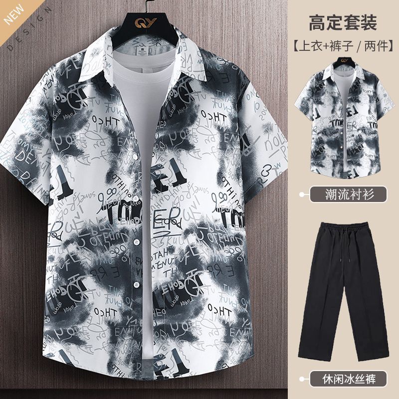 2026夏季男士短袖衬衫韩版潮流修身时尚印花衣服冰丝薄款凉爽寸衫