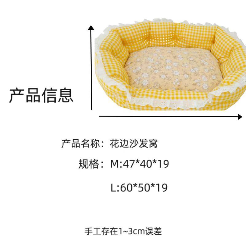 商品缩略图 6