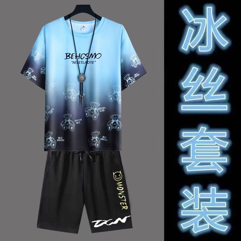 夏季两件新款冰丝大码套装运动短袖休闲短裤渐变潮流男士T恤套装