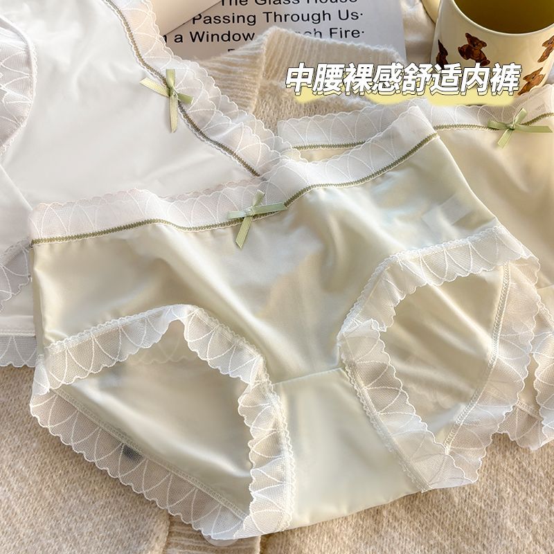内裤女冰丝中腰抗菌无痕高中学生少女士抑菌全棉档透气运动平角裤
