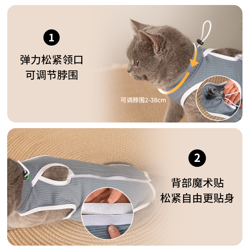 商品缩略图 3