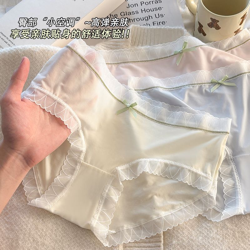 内裤女冰丝中腰抗菌无痕高中学生少女士抑菌全棉档透气运动平角裤