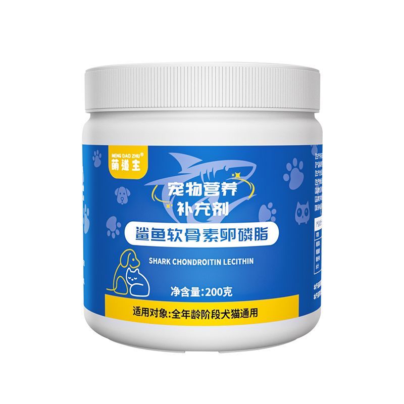 商品缩略图 5