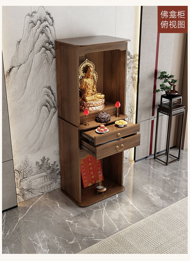 Buddhist Altar Table Mini Bamboo detail 3