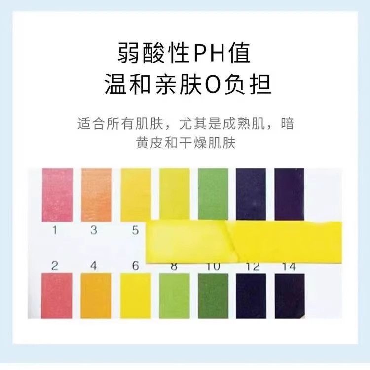 天然白玫瑰纯露花水单一成分纯粹护肤温和舒缓补水控油爽肤花水 图片 3