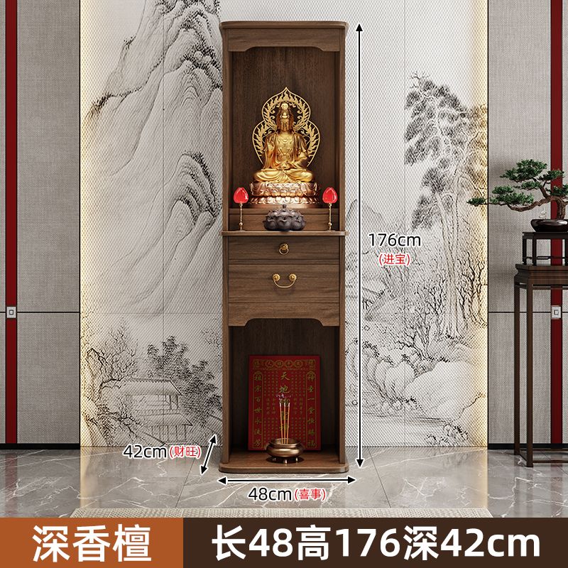 Buddhist Altar Table Mini Bamboo 2