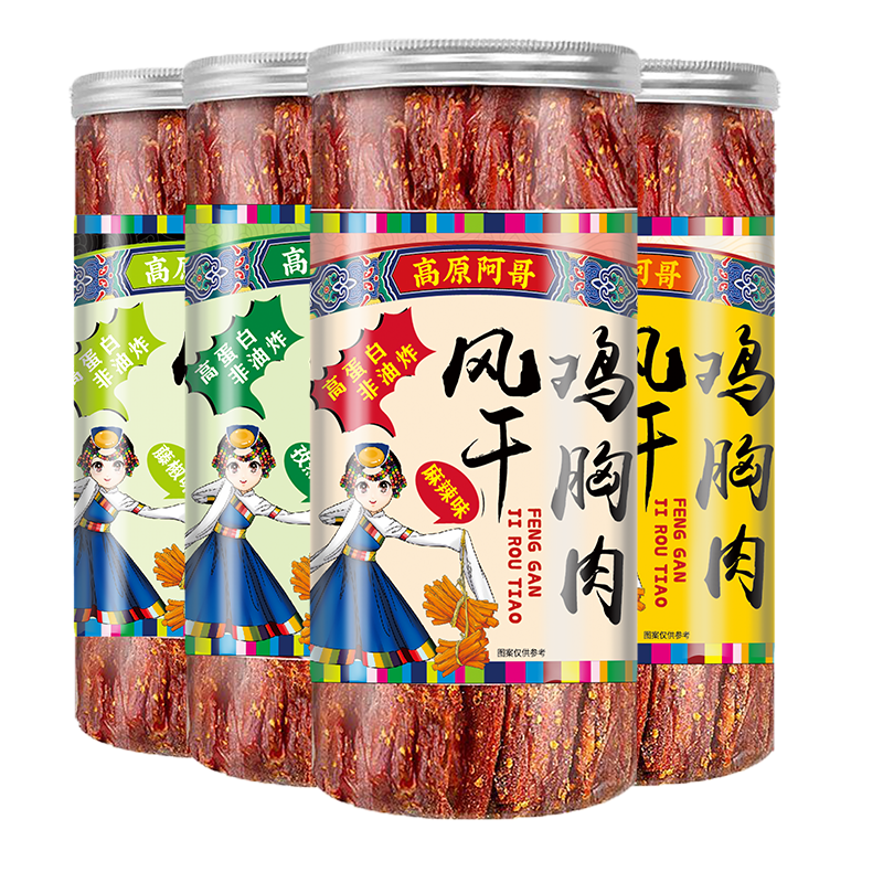 A（阿哥）风干鸡肉100g罐