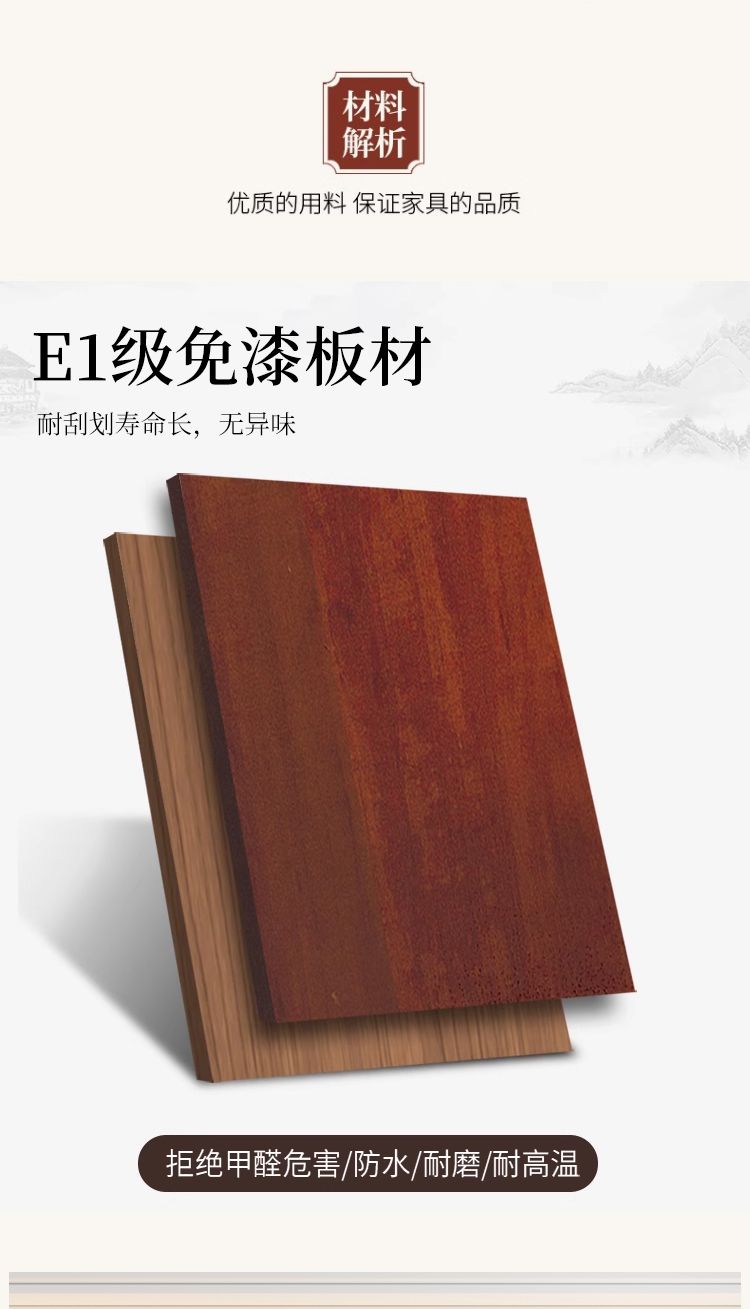 Buddhist Altar Table Mini Bamboo detail 4