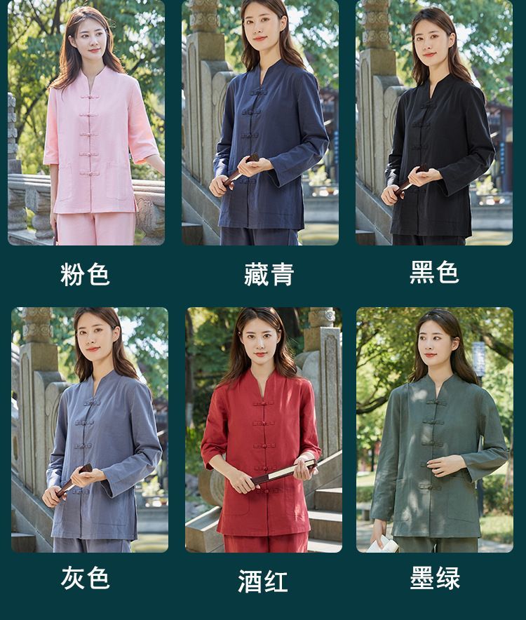 居士服禅修服女夏季薄款棉麻佛系禅意女装套装打坐禅服道家服装女 detail 4