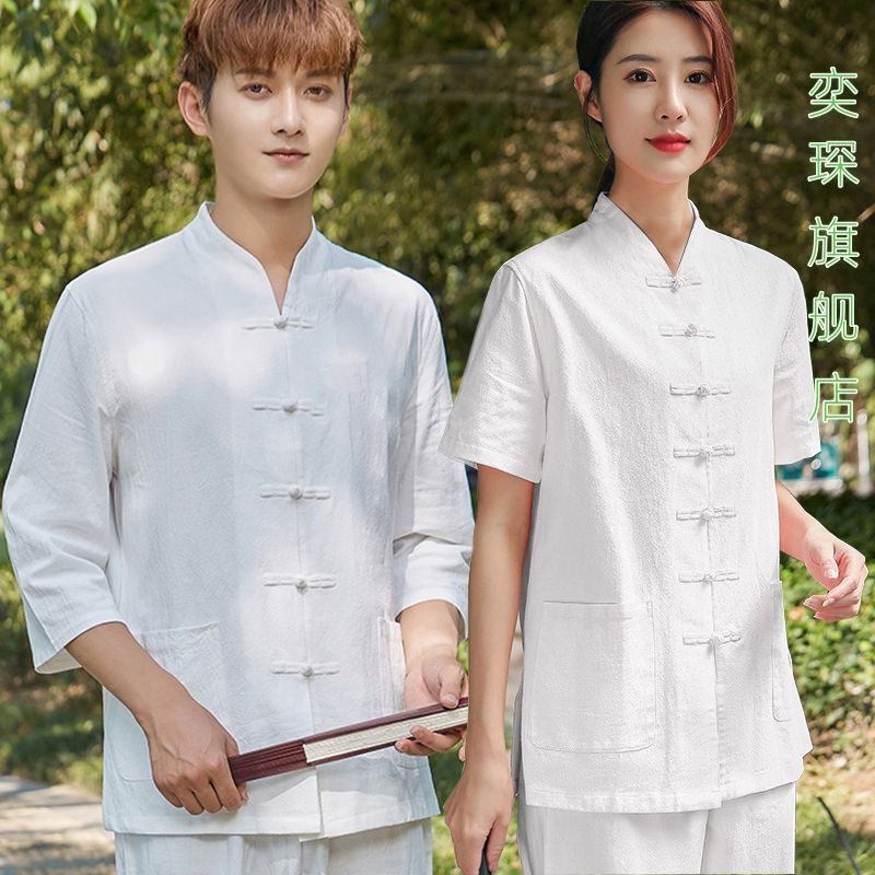 居士服禅修服女夏季薄款棉麻佛系禅意女装套装打坐禅服道家服装女 2