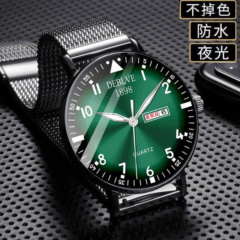 瑞士全自动机械表大表盘简约防水网带男款大气手表