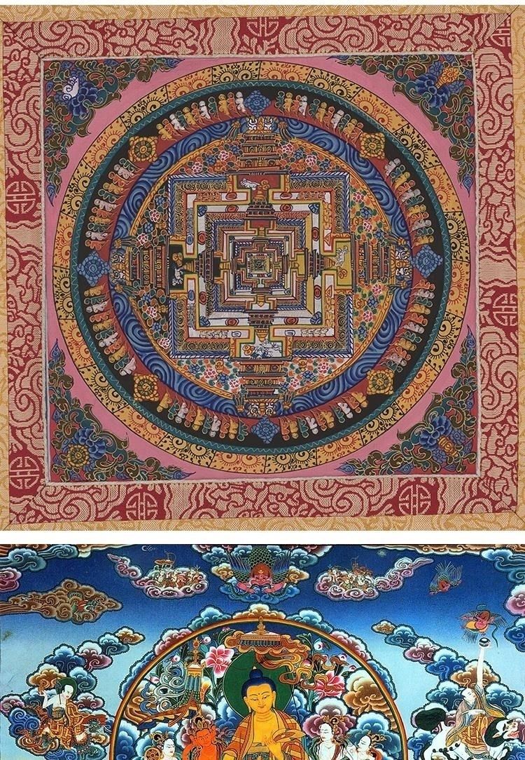 Diamond Sutra Calligraphy - Premium Quality 5