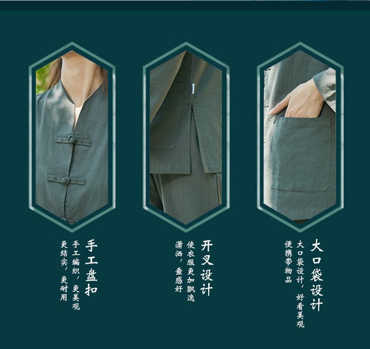 居士服禅修服女夏季薄款棉麻佛系禅意女装套装打坐禅服道家服装女 detail 1