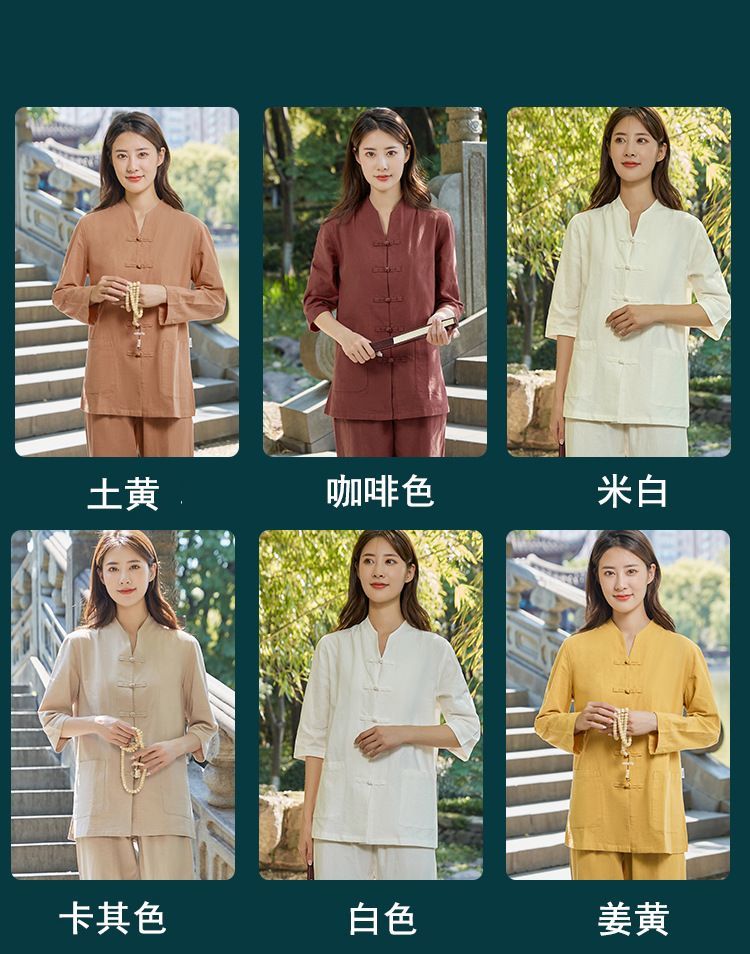居士服禅修服女夏季薄款棉麻佛系禅意女装套装打坐禅服道家服装女 detail 3