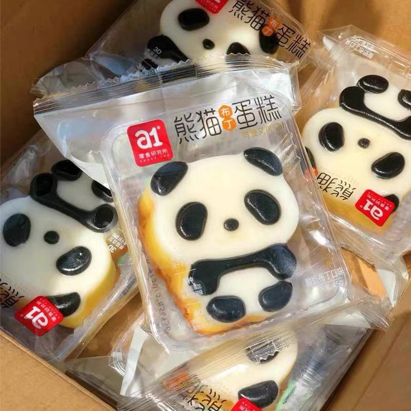 11月A1熊猫布丁蛋糕网红糕点儿童早餐11月份营养整箱