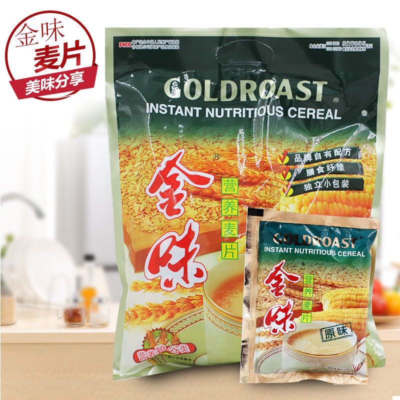 金味原味532g麦片甜味独立包装小包即食冲饮早餐420克代餐拆包 图片 1