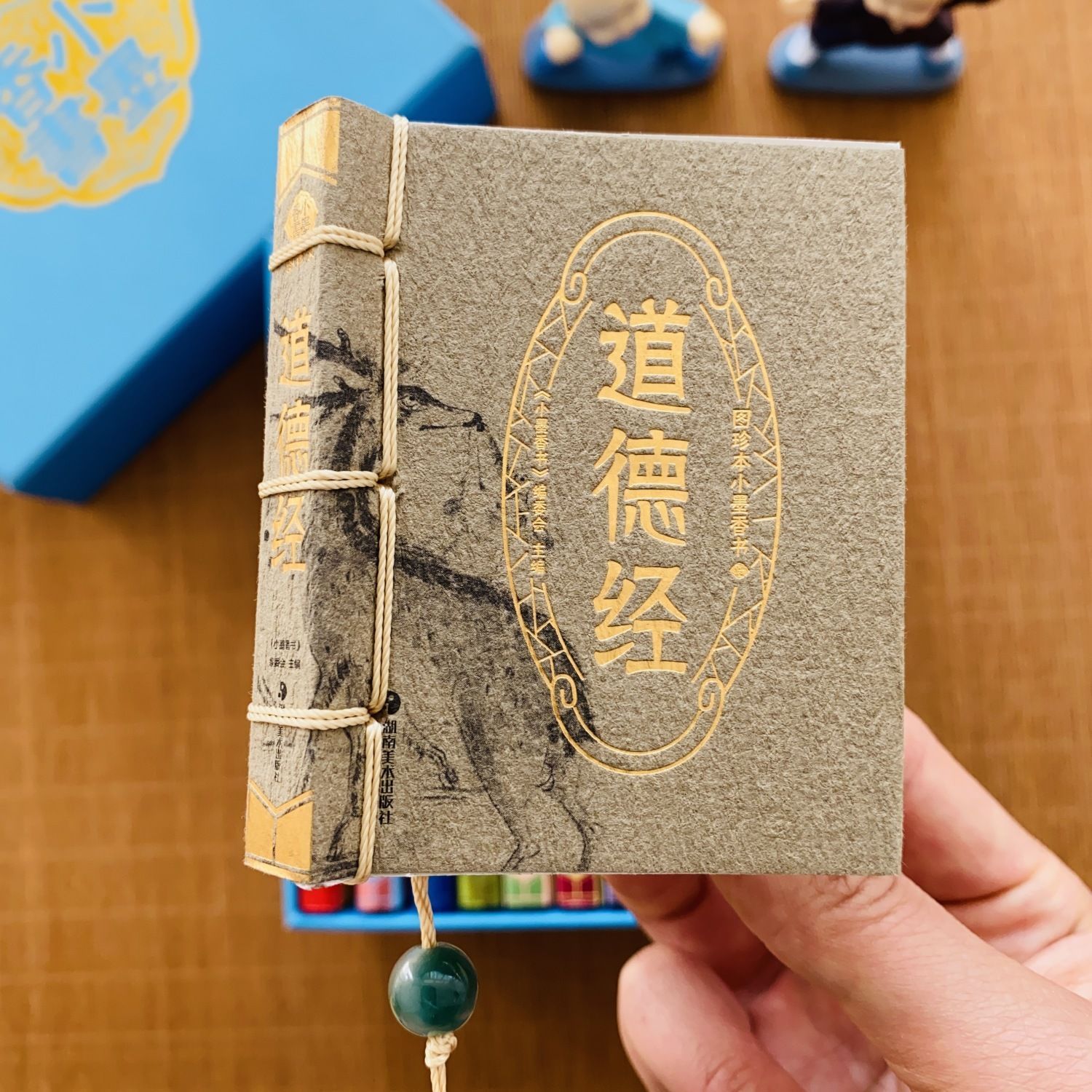 ちこたむ　K-BOOKS ジークレー　⑥ f2036993-e4a1-49e5-a1ba-