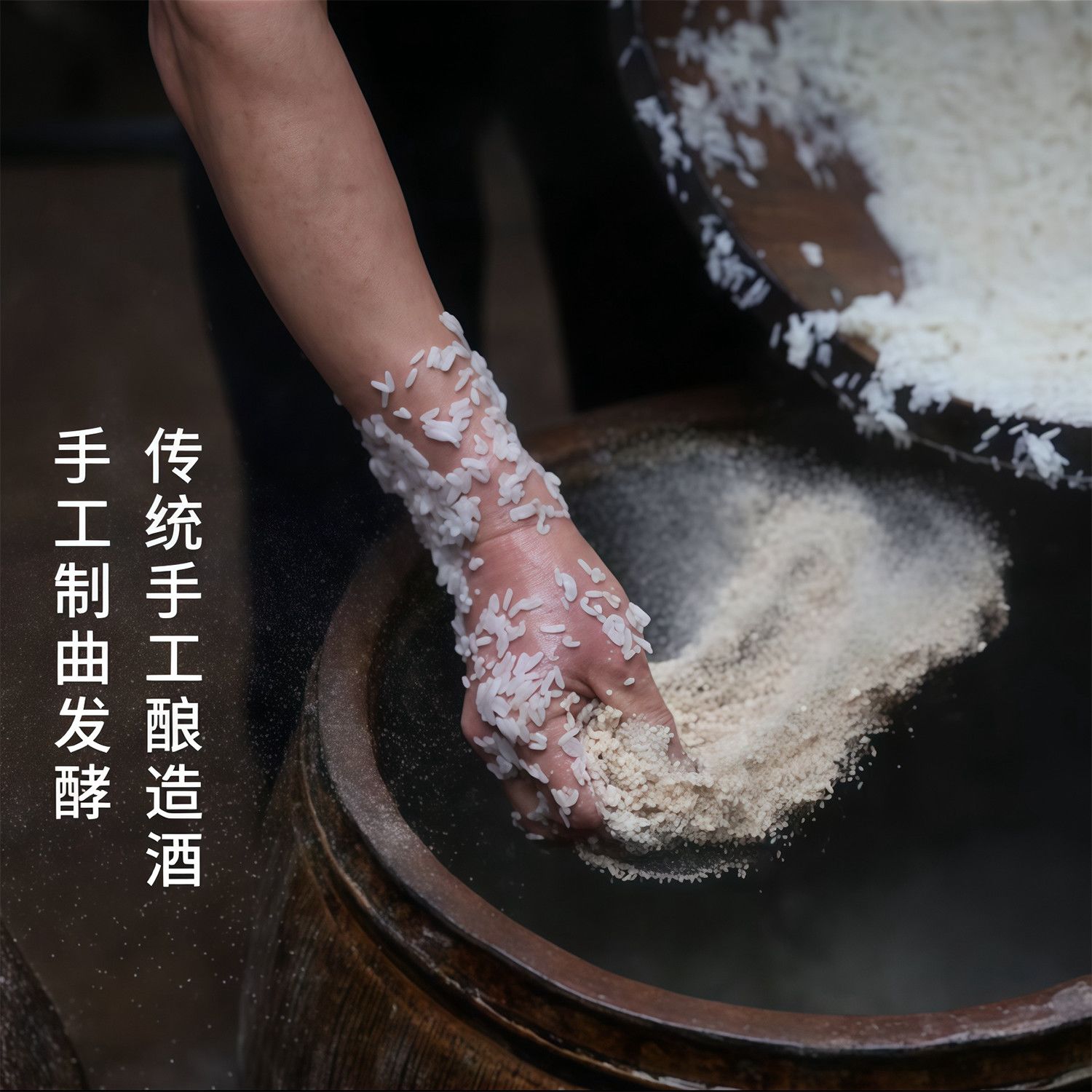 原浆桂花酒正宗客家原酿糯米酒自然发酵甜型无添加实惠桶装月子酒 图片 3