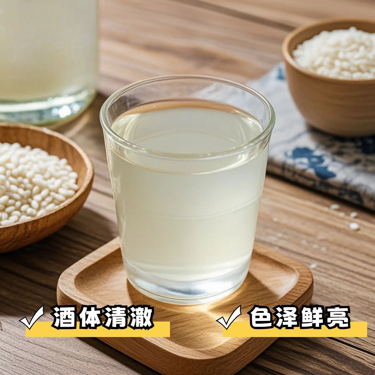 原浆桂花酒正宗客家原酿糯米酒自然发酵甜型无添加实惠桶装月子酒 图片 6