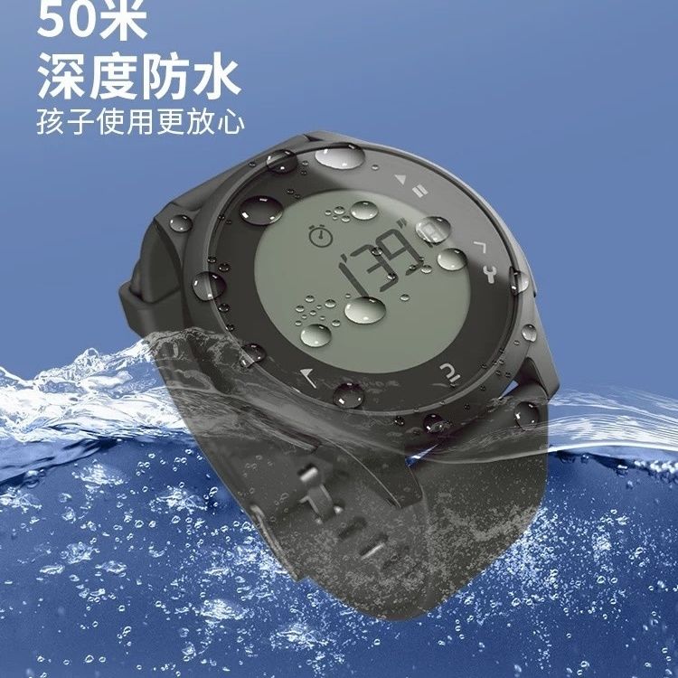 50米防水电子腕表简约设计橡胶表带圆形表盘大盘精准计数