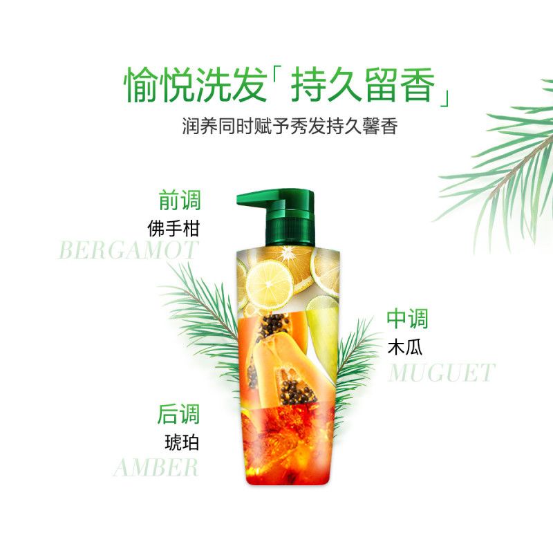欧莱雅洗发水茶树精油润养透明质酸倍爽洗头膏控油无硅油男女学生