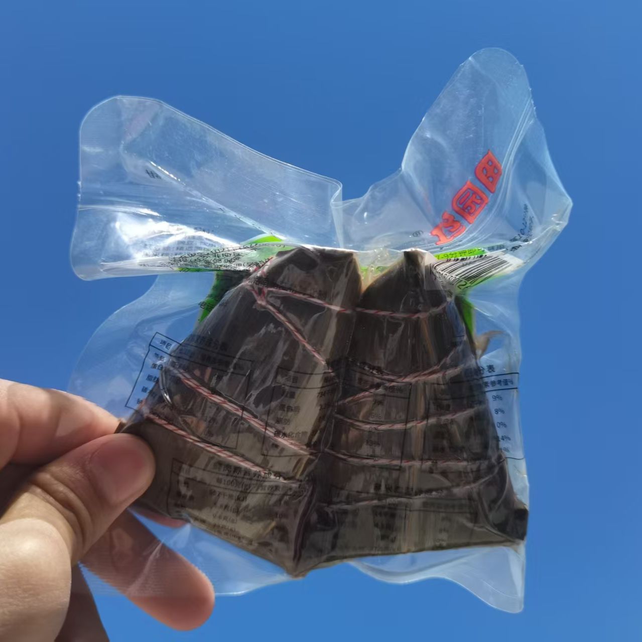 每个100克真空包装熟粽子蜜枣粽原味红豆八宝黑米端午早餐即食