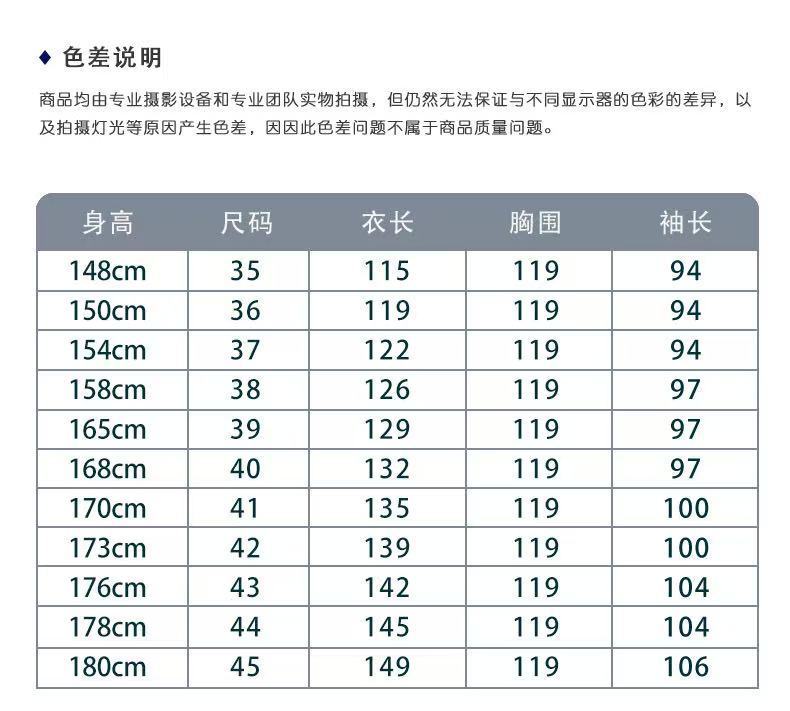 海青居士服女皈依服装禅修服法衣海清多丽丝透气不透明僧衣服春夏 5