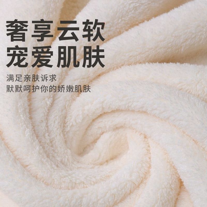 JMTINA浴巾7A抗菌珊瑚绒加大加厚吸水速干不掉毛家用男女洗澡裹巾 图片 7