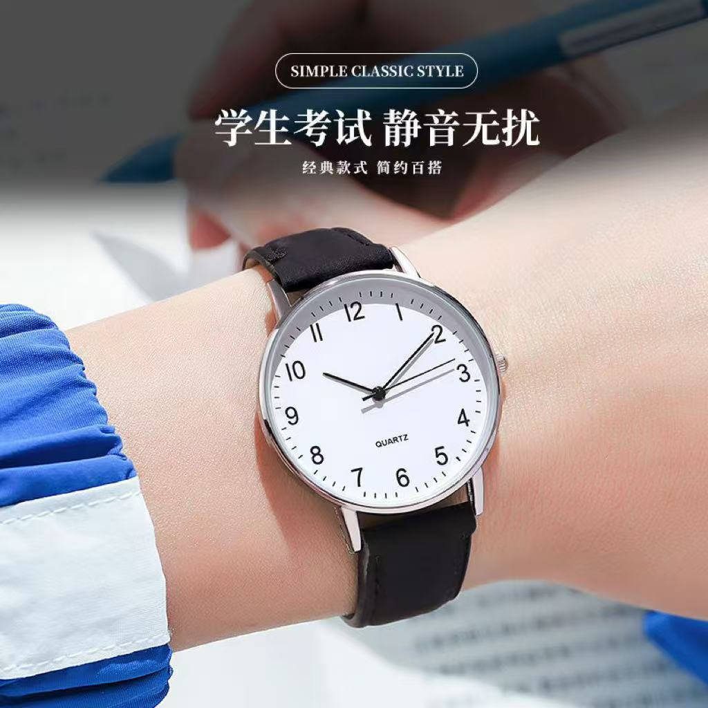 考试高考中考专用表公务员考试初高中生静音石英表进考场学生手表