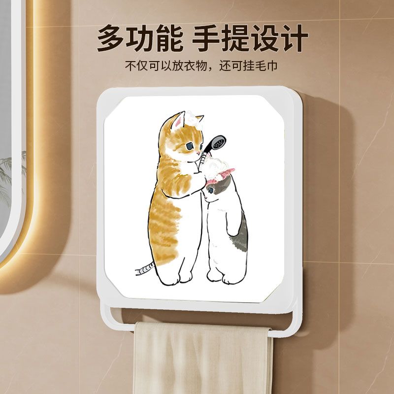 浴室物品置物架壁画折叠收纳箱免打孔壁挂防水洗澡厕所大号收纳架