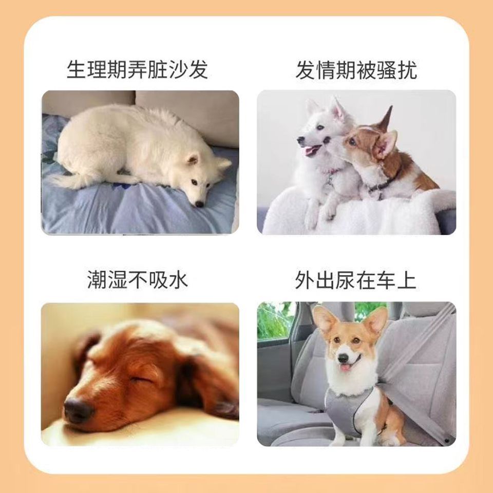 商品缩略图 5