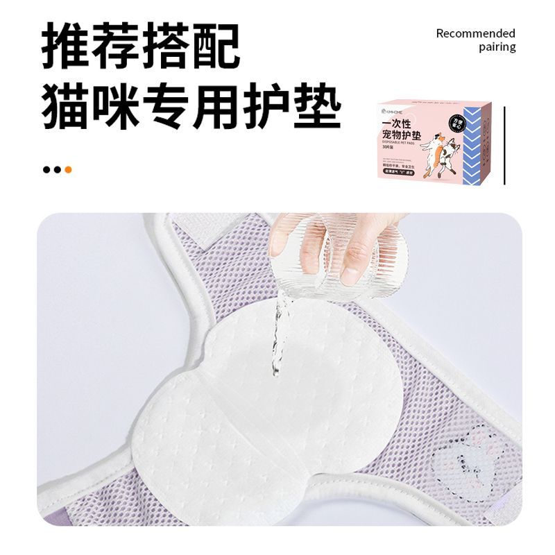 商品缩略图 9