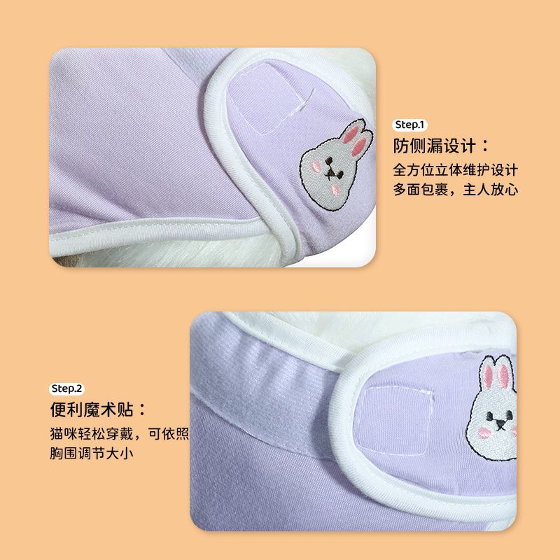 商品缩略图 7