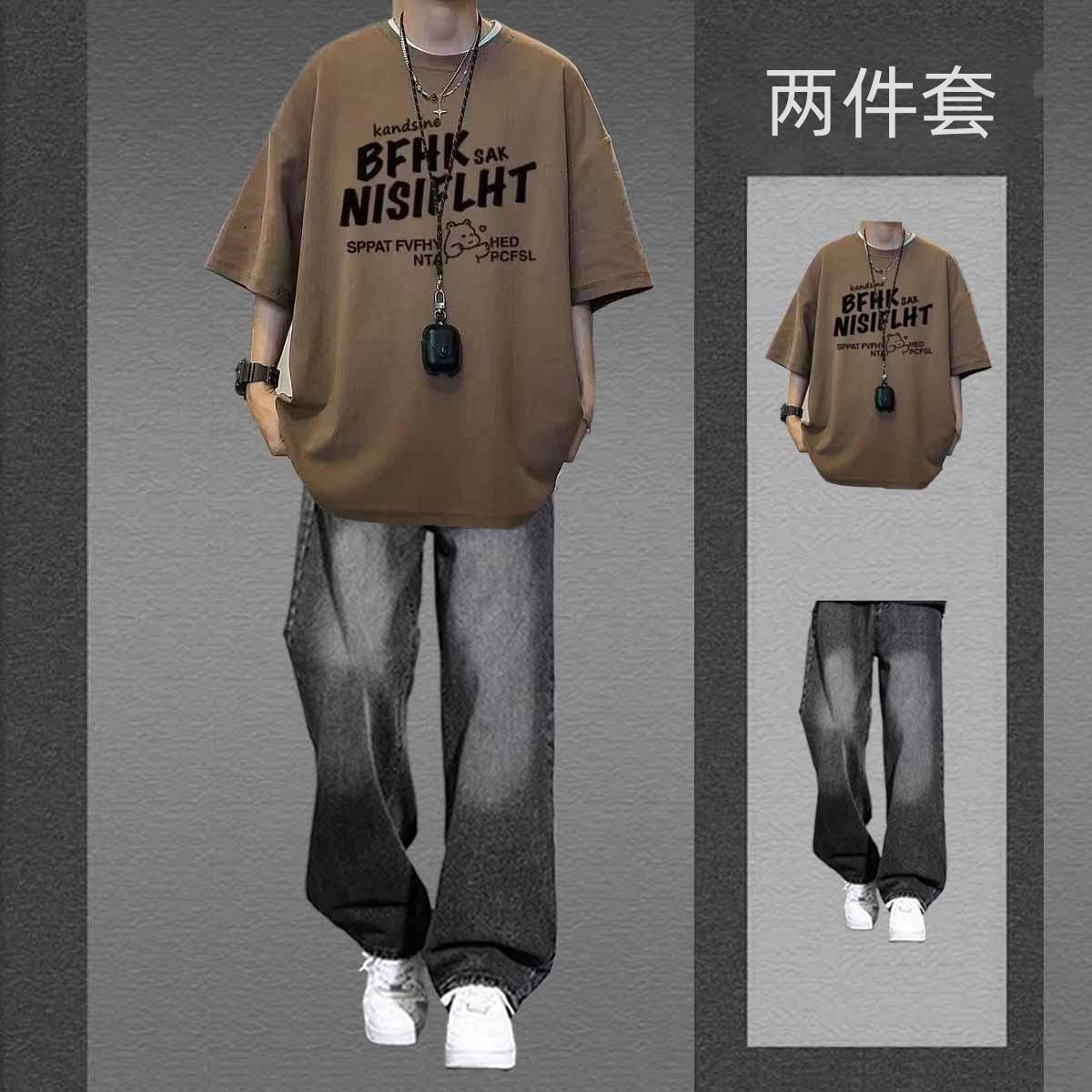 潮流短袖男生休闲套装潮T恤男装学生夏季高街学生搭配直筒牛仔裤