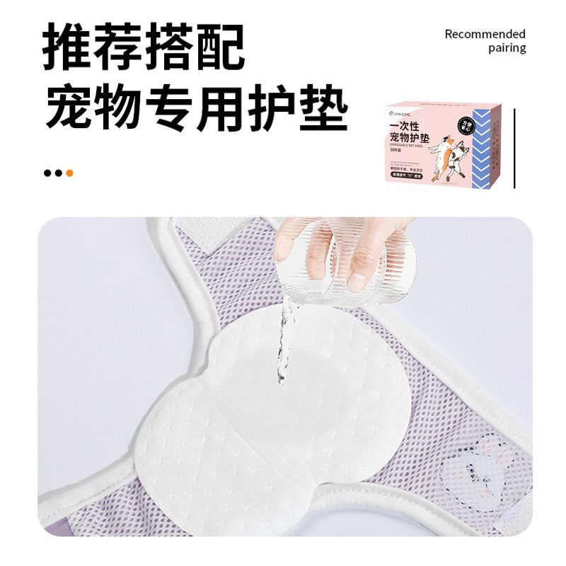 商品缩略图 9