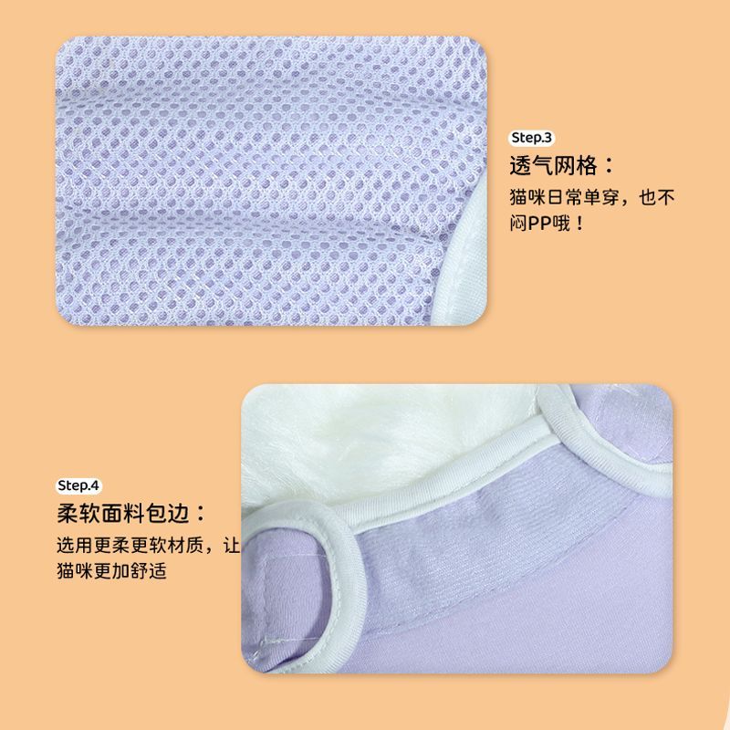 商品缩略图 8