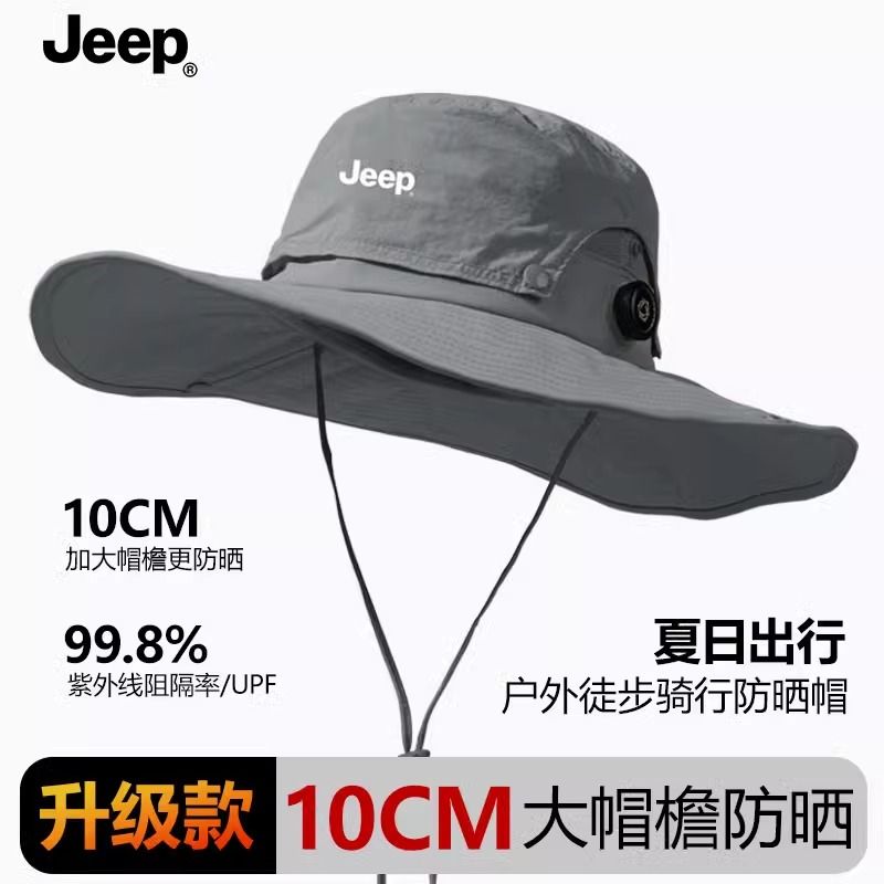 JEEP防晒吉普夏季登山太阳帽帽子透气户外紫外线钓鱼渔夫帽