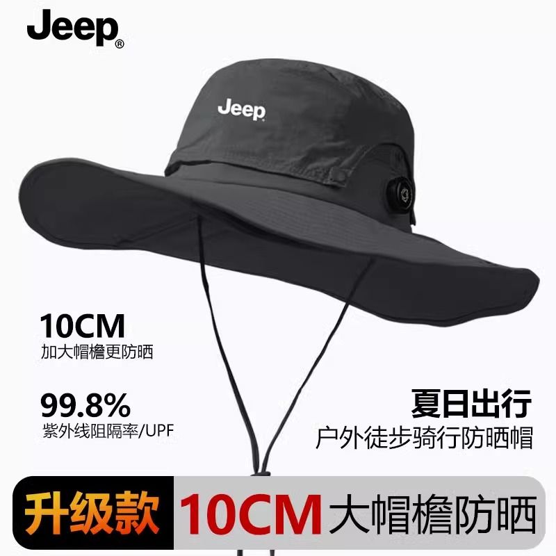 JEEP防晒吉普夏季登山太阳帽帽子透气户外紫外线钓鱼渔夫帽