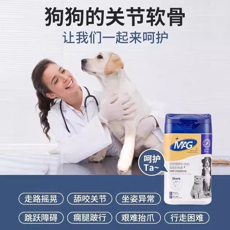 商品缩略图 9