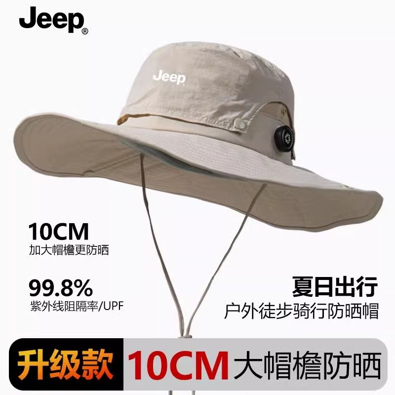 JEEP防晒吉普夏季登山太阳帽帽子透气户外紫外线钓鱼渔夫帽