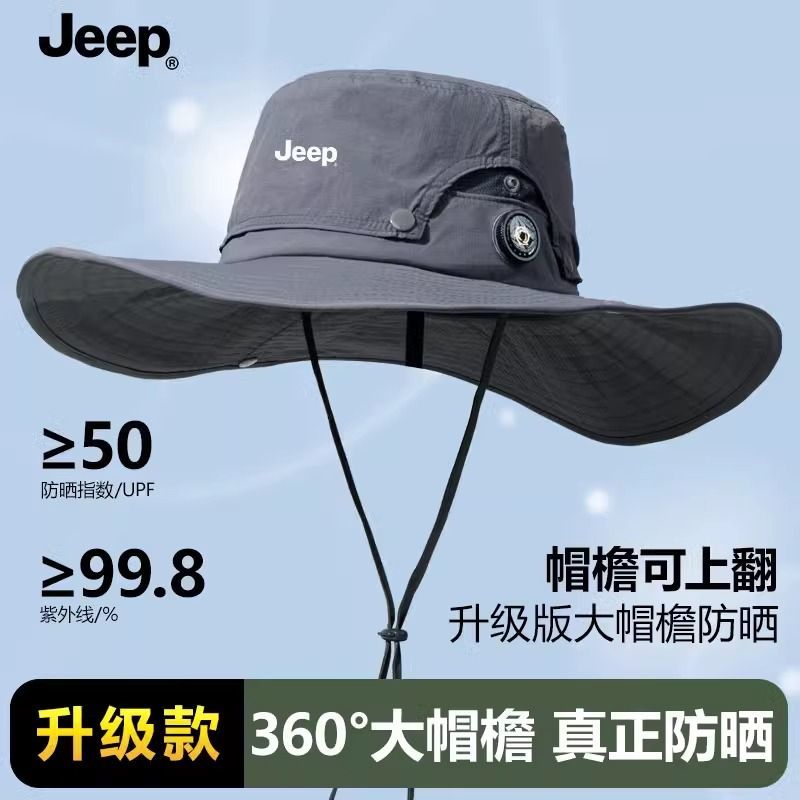 JEEP防晒吉普夏季登山太阳帽帽子透气户外紫外线钓鱼渔夫帽