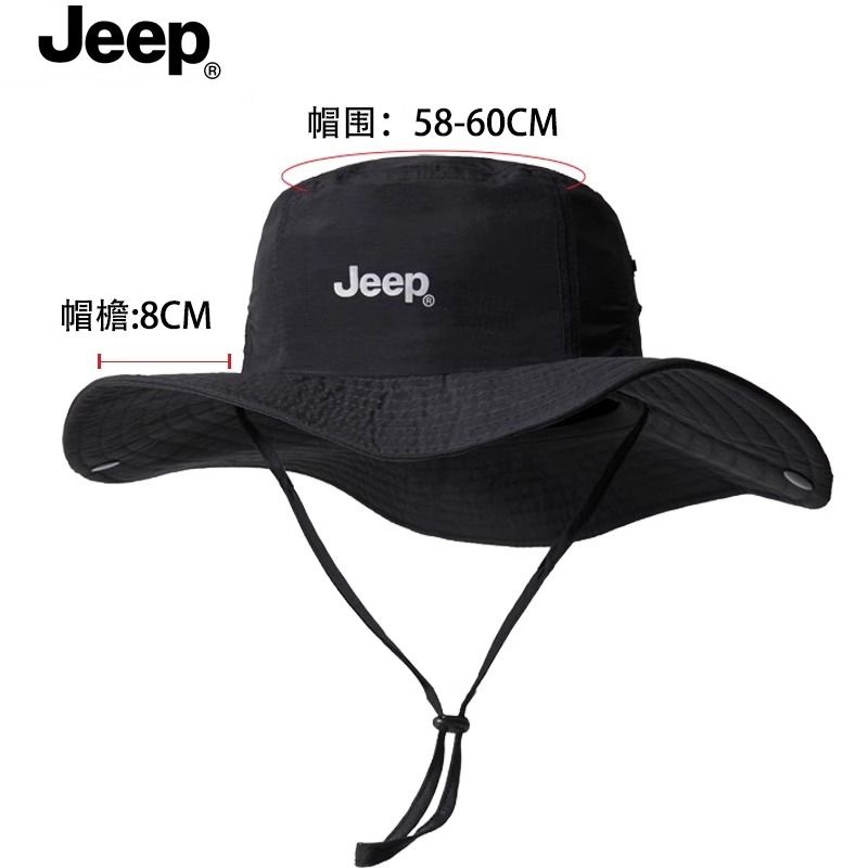JEEP防晒吉普夏季登山太阳帽帽子透气户外紫外线钓鱼渔夫帽
