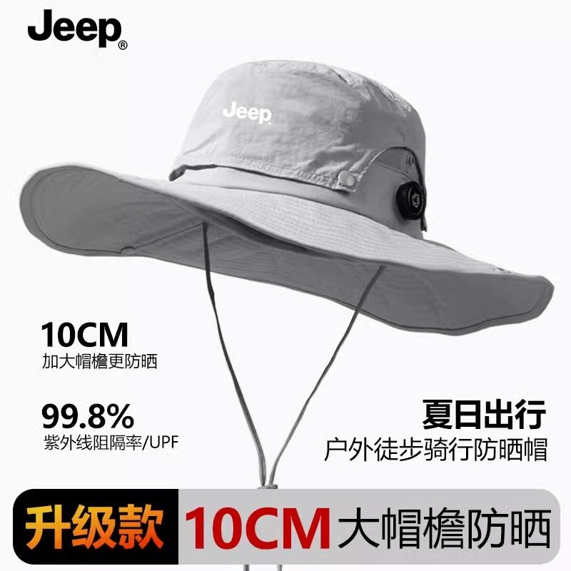JEEP防晒吉普夏季登山太阳帽帽子透气户外紫外线钓鱼渔夫帽